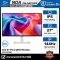 MONITOR (จอมอนิเตอร์) DELL 27 PLUS S2725DSM 27" IPS QHD 144Hz รับประกันศูนย์ไทย 3ปี