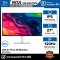 MONITOR (จอมอนิเตอร์) DELL 27 PLUS S2725QS 27" IPS 4K 120Hz รับประกันศูนย์ไทย 3ปี