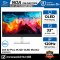 MONITOR (จอมอนิเตอร์) DELL 32 PLUS S3225QC 32" OLED 4K 120Hz รับประกันศูนย์ไทย 3ปี