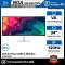 MONITOR (จอมอนิเตอร์) DELL 34 PLUS USB-C S3425DW 34" WQHD 120Hz รับประกันศูนย์ไทย 3ปี