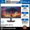 MONITOR (จอมอนิเตอร์) DELL 24 SE2425HG 24" FHD IPS 200Hz รับประกันศูนย์ไทย 3ปี