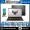 [ผ่อน 0%] DESKTOP PC (คอมพิวเตอร์ตั้งโต๊ะ) ASUS ROG G700 GM700TZ-R8700F034WA RYZEN 7 9800X3D/RAM 32GB/SSD 1TB/RTX 5070/WINDOWS 11+OFFICE/รับประกันซ่อมฟรีถึงบ้าน 3ปี