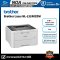 PRINTER (เครื่องพิมพ์ไร้สาย) BROTHER HL-L3240CDW LASER COLOR