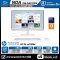 [กรอกโค้ด BSC250 ลดทันที 250.-] ALL-IN-ONE (ออลอินวัน) HP 24-CR1009D 23.8" FHD/CORE Ultra 5-125U/RAM 16GB/SSD 512GB/WINDOWS 11 รับประกันซ่อมฟรีถึงบ้าน 3ปี