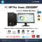 [งบ ICT66,20000] 711P7PA#AKL) PC HP Pro Tower 280G8MT+Monitor