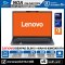 NOTEBOOK (โน้ตบุ๊ก) LENOVO IDEAPAD SLIM 5 14IAH10 83NC0019TA - LUNA GREY
