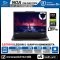 NOTEBOOK (โน้ตบุ๊ก) LENOVO LEGION 5 15AHP10 83M0005DTA - ECLIPSE BLACK