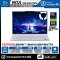 NOTEBOOK (โน้ตบุ๊ก) LENOVO LEGION 7 16IAX10 83KY001TTA - GLACIER WHITE