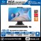 [พร้อมส่ง] ALL-IN-ONE (ออลอินวัน) ASUS M3702WFAK-BPE015WA