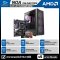 COMPUTER SET MALL RYZEN 5 3400G/ A520M-K / VX310 / 16GB DDR4 / 512GB M.2