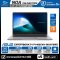 [ผ่อน 0%] NOTEBOOK (โน้ตบุ๊คสำหรับองค์กร) ASUS EXPERTBOOK P1 P1403CVA-S61872WS 14" FHD/CORE 3 100U/RAM 8GB/SSD 512GB/WINDOWS 11+MS OFFICE รับประกันศูนย์ไทย 3ปี