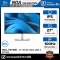 MONITOR (จอมอนิเตอร์) DELL P2725D - 27 Inch IPS 2K 100Hz USB-C รับประกันศูนย์ไทย 3ปี