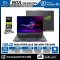 [กรอกโค้ด BSC2500 ลดทันที 2,500.-] NOTEBOOK (โน้ตบุ๊ก) ASUS ROG STRIX G16 G614FM-TS125W 16" 2.5K 300Hz/RYZEN 9 9955HX/16GB/SSD 512GB/RTX 5060/WINDOWS 11 รับประกันซ่อมฟรีถึงบ้าน 3ปี