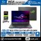 NOTEBOOK (โน้ตบุ๊ค) ASUS ROG STRIX G16 G614FR-S5100W 16" 2.5K 240Hz/RYZEN 9-9955HX3D/32GB/SSD 1TB/RTX5070Ti รับประกันศูนย์ไทย 3ปี