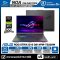 [กรอกโค้ด BSC2500 ลดทันที 2,500.-] NOTEBOOK (โน้ตบุ๊ก) ASUS ROG STRIX G16 G614PM-TS238W 16" 2.5K 300Hz/RYZEN 9 8940HX/16GB/SSD 512GB/RTX 5060/WINDOWS 11 รับประกันซ่อมฟรีถึงบ้าน 3ปี