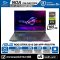 NOTEBOOK (โน้ตบุ๊ค) ASUS ROG STRIX G16 G614PP-RV077W 16" FHD+ 165Hz/RYZEN 9-8940HX/RAM 32GB/SSD 512GB/RTX 5070/WIN11 รับประกันซ่อมฟรีถึงบ้าน 3ปี