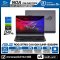 NOTEBOOK (โน้ตบุ๊ค) ASUS ROG STRIX G16 G615JHR-S5029W 16" 2.5K 240Hz/CORE i7-14650HX/32GB/SSD 512GB/RTX 5050 รับประกันซ่อมฟรีถึงบ้าน 3ปี