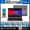 NOTEBOOK (โน้ตบุ๊ค) ASUS ROG STRIX G16 G615JMR-S5157W 16" 2.5K 240Hz/CORE i7 14650HX/32GB/SSD 1TB/RTX 5060 รับประกันซ่อมฟรีถึงบ้าน 3ปี