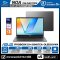 [ผ่อน 0%] NOTEBOOK (โน้ตบุ๊ค) ASUS VIVOBOOK S14 S3407CA-OLED521WA 14" WUXGA OLED/CORE ULTRA 5 225H/RAM 16GB/SSD 512GB/WINDOWS 11+MS OFFICE รับประกันศูนย์ไทย 3ปี