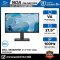 MONITOR (จอมอนิเตอร์) DELL SE2225HM - 21.5 Inch FHD 100Hz รับประกันศูนย์ไทย 3ปี