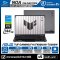 [กรอกโค้ด BSC1500 ลดทันที 1,500.-] NOTEBOOK (โน้ตบุ๊ค) ASUS VIVOBOOK 16 X1607AA-MB508WA 16" WUXGA/ULTRA 5 325/16GB/SSD 512GB/WIN 11 + MS OFFICE รับประกันซ่อมฟรีถึงบ้าน 2ปี