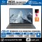 [ผ่อน 0%] NOTEBOOK (โน้ตบุ๊ค) ASUS ZENBOOK A16 UX3607QA-SH003WA 16" WUXGA/Snapdragon X X1 26 100/RAM 16GB/SSD 512GB/WINDOWS 11+MS OFFICE รับประกันศูนย์ไทย 3ปี