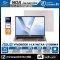 [กรอกโค้ด BSC500 ลดทันที 500.-] NOTEBOOK (โน้ตบุ๊ก) ASUS VIVOBOOK 14 X1407AA-LY508WA 14.0" WUXGA/ULTRA 5 325/16GB/SSD 512GB/WINDOWS 11 + MS OFFICE รับประกันซ่อมฟรีถึงบ้าน 2ปี
