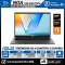 NOTEBOOK (โน้ตบุ๊ค) ASUS VIVOBOOK S14 D3407HA-LY542WA 14" WUXGA/RYZEN 5-220/16GB/SSD 512GB/WINDOWS11+OFFICE รับประกันศูนย์ไทย 3ปี