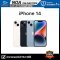 [ผ่อน 0%] Apple iPhone 14