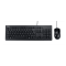 [ผ่อน 0%] ASUS U2000 WIRE (คีย์บอร์ด + เมาส์) KEYBOARD AND MOUSE SET รับประกันศูนย์ไทย 1ปี