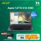 [พร้อมส่ง] NOTEBOOK (โน้ตบุ๊ค) NB  Acer Aspire 7 A715-51G-51BD (CHARCOAL BLACK)