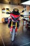 ducati multistrada v4 pikes peak ดูคาติมือสอง มัลติ touring รถออกทริป ราคาถูก bike sales ท่ออาคา akrapovic ไมล์น้อย