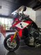 ducati_multistrada_V4_Pikespeak_2023 รถดูคาติมือสอง touring