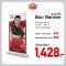 Box Banner ฐานเหล็ก