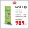 Roll Up Banner Eco B