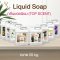 สบู่เหลว Liquid Soap (8 Top scents for spa & hotel) กลิ่นยอดนิยมสำหรับโรงแรมและสปา