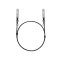 TP-LINK SM6220-1M Omada 1 Meter 25G SFP28 Direct Attach Cable