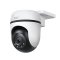 TP-LINK Tapo C500 Outdoor Pan/Tilt Security WiFi Camera