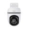 TP-LINK Tapo C500 Outdoor Pan/Tilt Security WiFi Camera