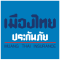 Health Mini แผนประกันสุขภาพ