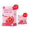 Genta Ruby Q10 4 ฟรี 2