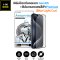 XONE ฟิล์มป้องกันแสงสีฟ้า Premium iPhone16ProMax และ iPhone ทุกรุ่น