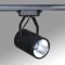 LED Tracklight 12w