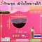 ถ้วย SC 200-700 ml