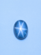 Star Sapphire Carat Weight 263ct