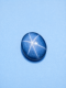 Star Sapphire Carat Weight 363ct