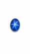 Tanusorn Natural Star Sapphire 21.65 carats