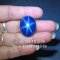 Tanusorn natural star sapphire 85.10 carat