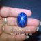 Tanusorn natural star sapphire 72.20 carat