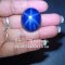 Tanusorn natural star sapphire 78.65 carat